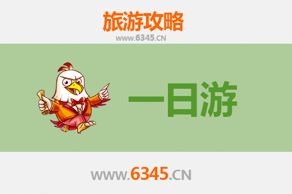 通化集安自驾一日游攻略：探秘边境小城的文化韵味与自然风光