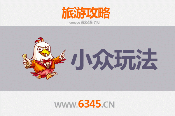 通化集安小众玩法探秘：高句丽故都的隐藏宝藏