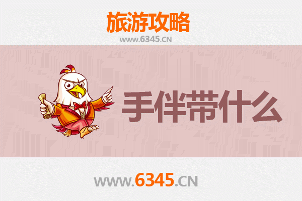 通化集安出发：探秘湄洲岛，妈祖故里的朝圣与海岛漫游全攻略